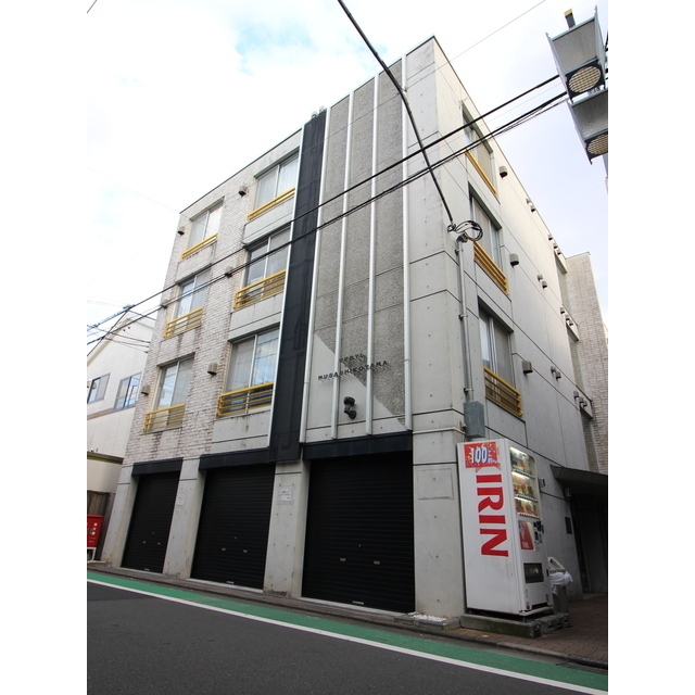 アーバイル武蔵小山